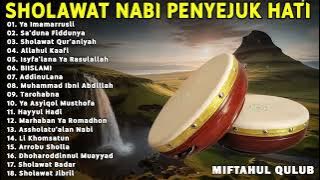 Sholawat Banjari MQ Full Album Terbaru || Ya Imamarrusli, Sa'duna Fiddunya, Sholawat Jibril