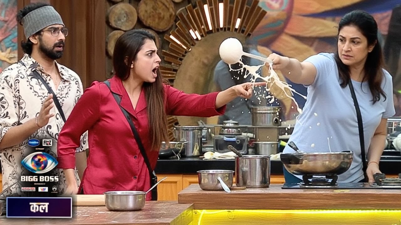 Kunika Ne Nahi Khane Diya Farhana Ko Khana, Dono Ne Ki Ek Dusre Se Batameezi