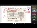 Foundation Engineering_ Slope Stability_2nd lecture_(18/11/25)