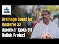 MLA Sankalp Amonkar Launches Nullah Improvement Work at Desterro | Gomantak Tv