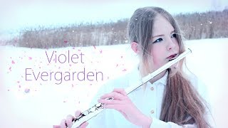 Violet Snow - Flute Cover (Violet Evergarden OST) chords