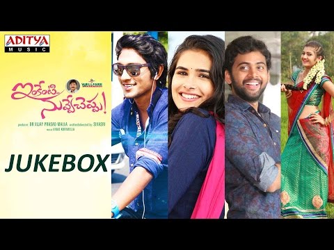 Inkenti Nuvve Cheppu Full Songs Jukebox || Sivasri || Vikas Kurimella