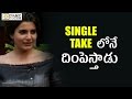Samantha Praises NTRs Acting Skills Filmyfocus.com