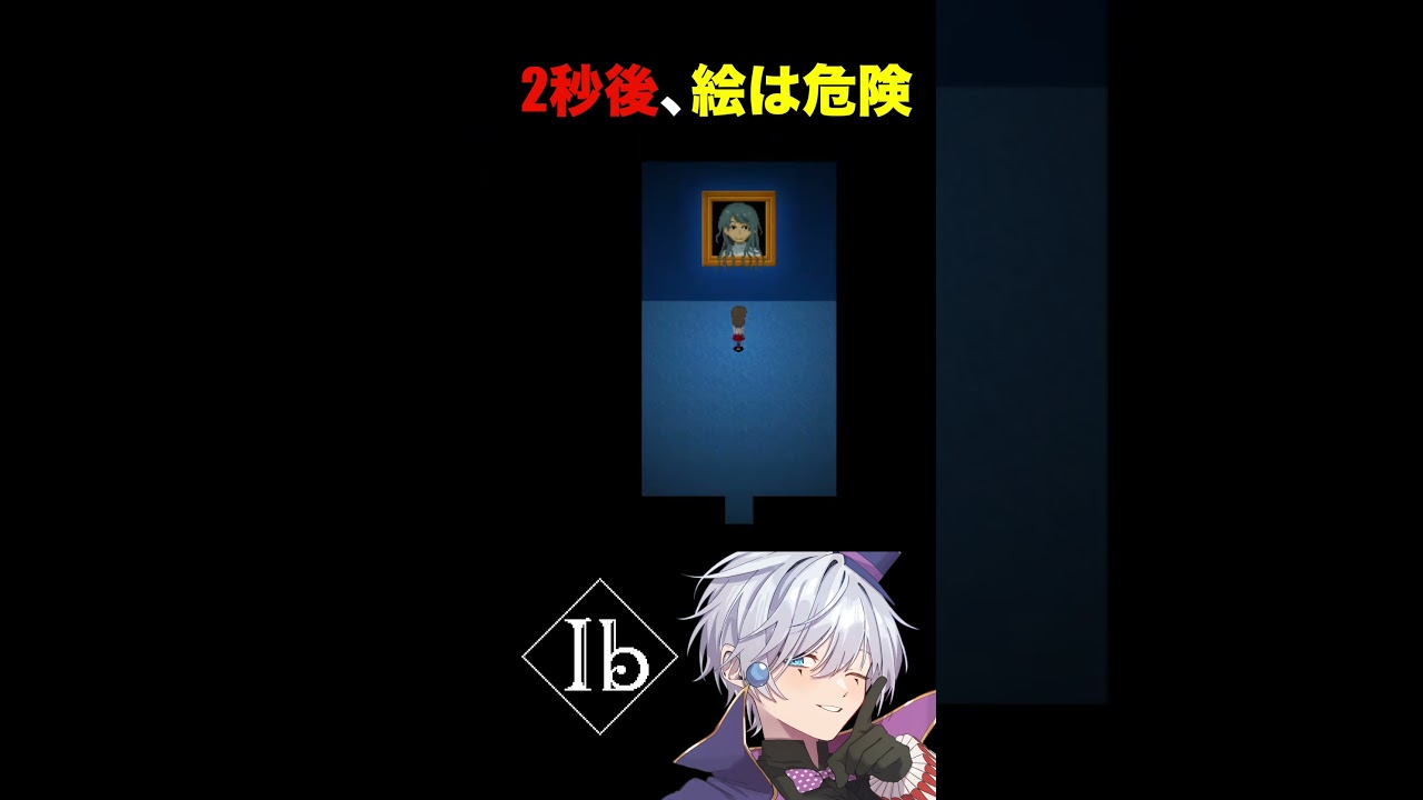 【閲覧注意】2秒後、この肖像画だけ何かがおかしい。