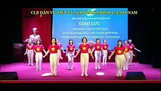 LK SÀI GÒN ĐẸP LẮM _ĐẤT NƯỚC TRỌN NIỀM VUI.KỶ NIỆM 50 NĂM GIẢI PHÓNG MIỀN NAM 30/4/1975_30/4/2025.