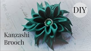 DIY Kanzashi Ribbon Flower Brooch/ Kanzashi Flower tutorial/ Fabric flower