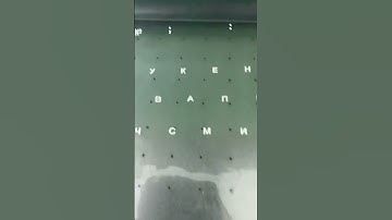 Computer keyboard screen printing machine, remote control button running screen printing machine丝印机