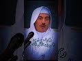 الا أيها العشاق بالله خبروا إذا حل بالفتي عشق كيف يصنعوا 