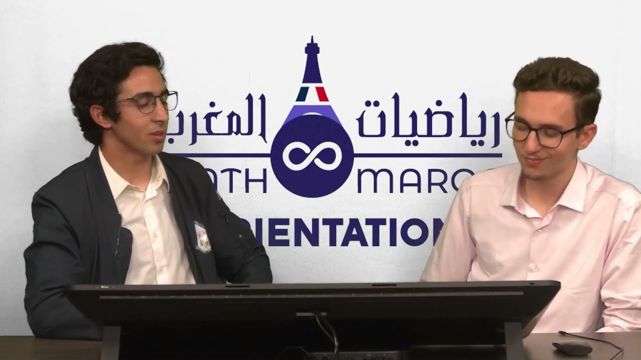 Filière Bac technique - STE STM - Partie 1