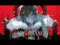 アリレム (ALILEM) - KING (rap arrange)