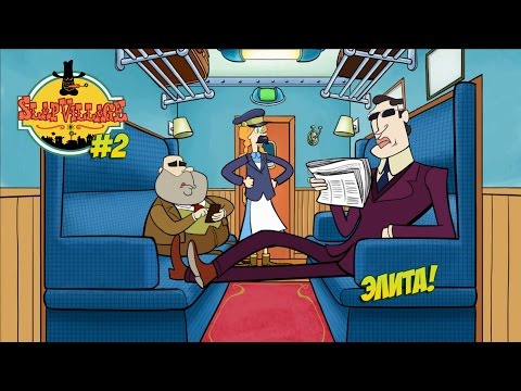 Видео: Прохождение Slap Village: Reality Slap #2 - Элита!