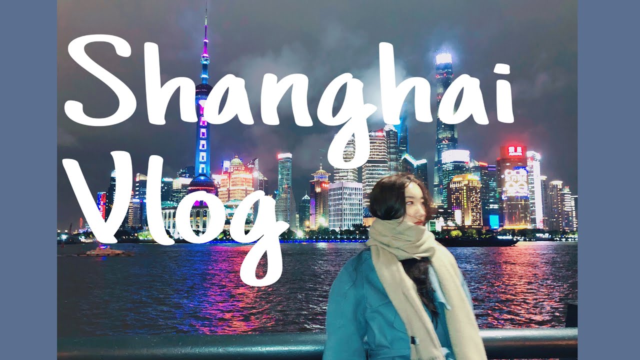 shanghai travel vlog