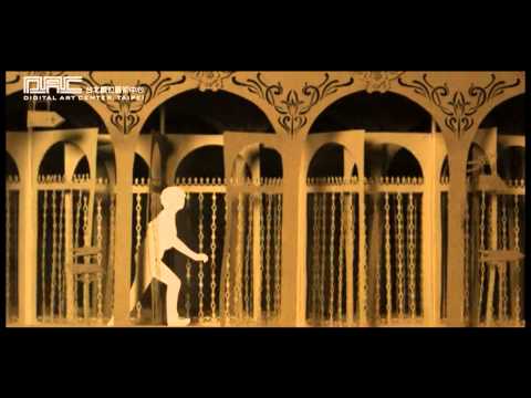 2012 數位藝術節 第二自然 採訪先行版 李國鼎（K.T.科藝獎）數位動畫類 金獎