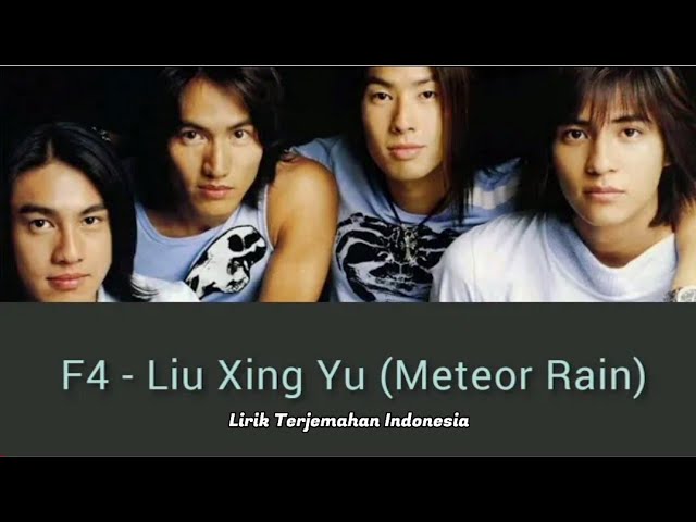 F4 - Meteor Rain ( Liu Xing Yu ) class=