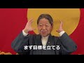 愛知公演（2018.02.11花咲祭使用映像）