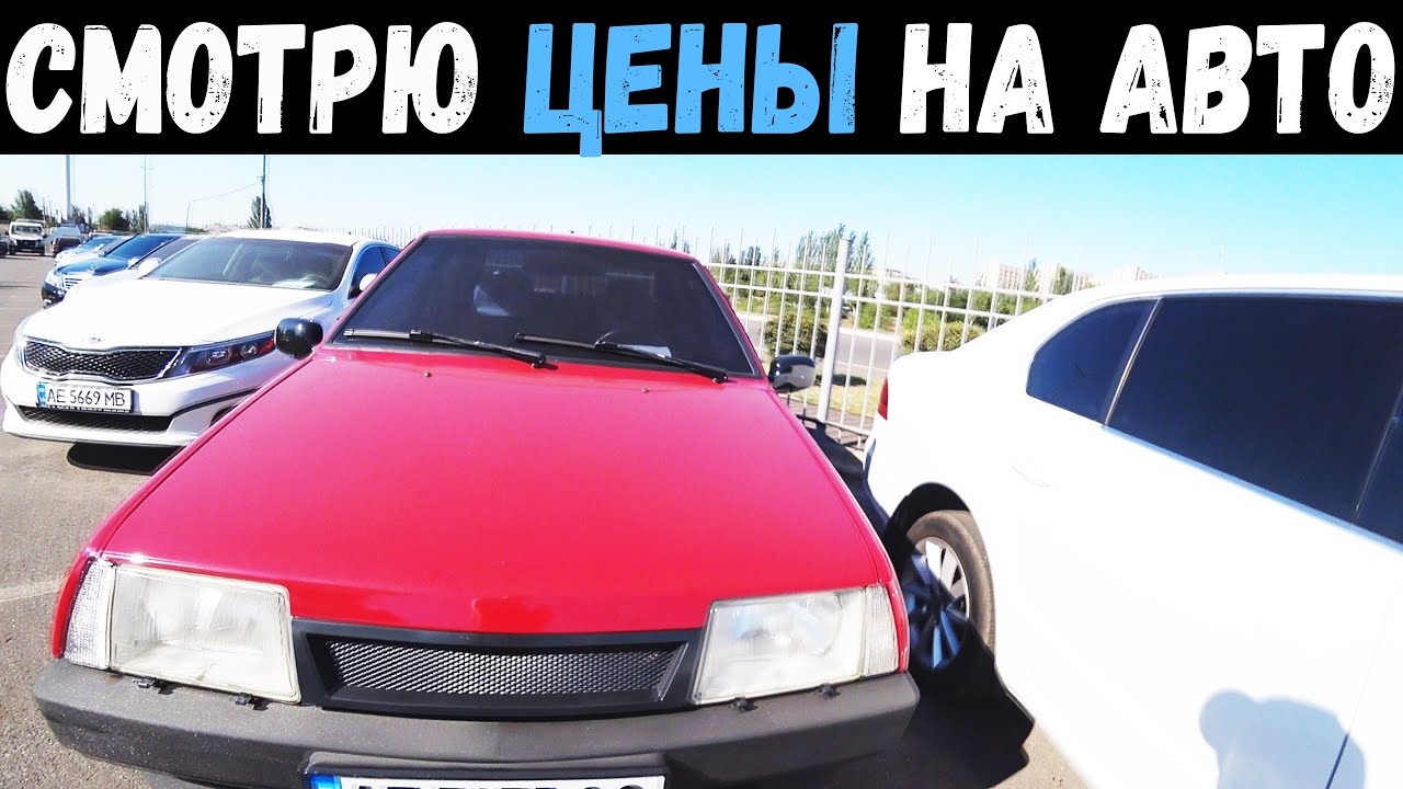 Авто новатор украина
