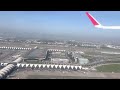 バンコクスワンナプーム国際空港離陸