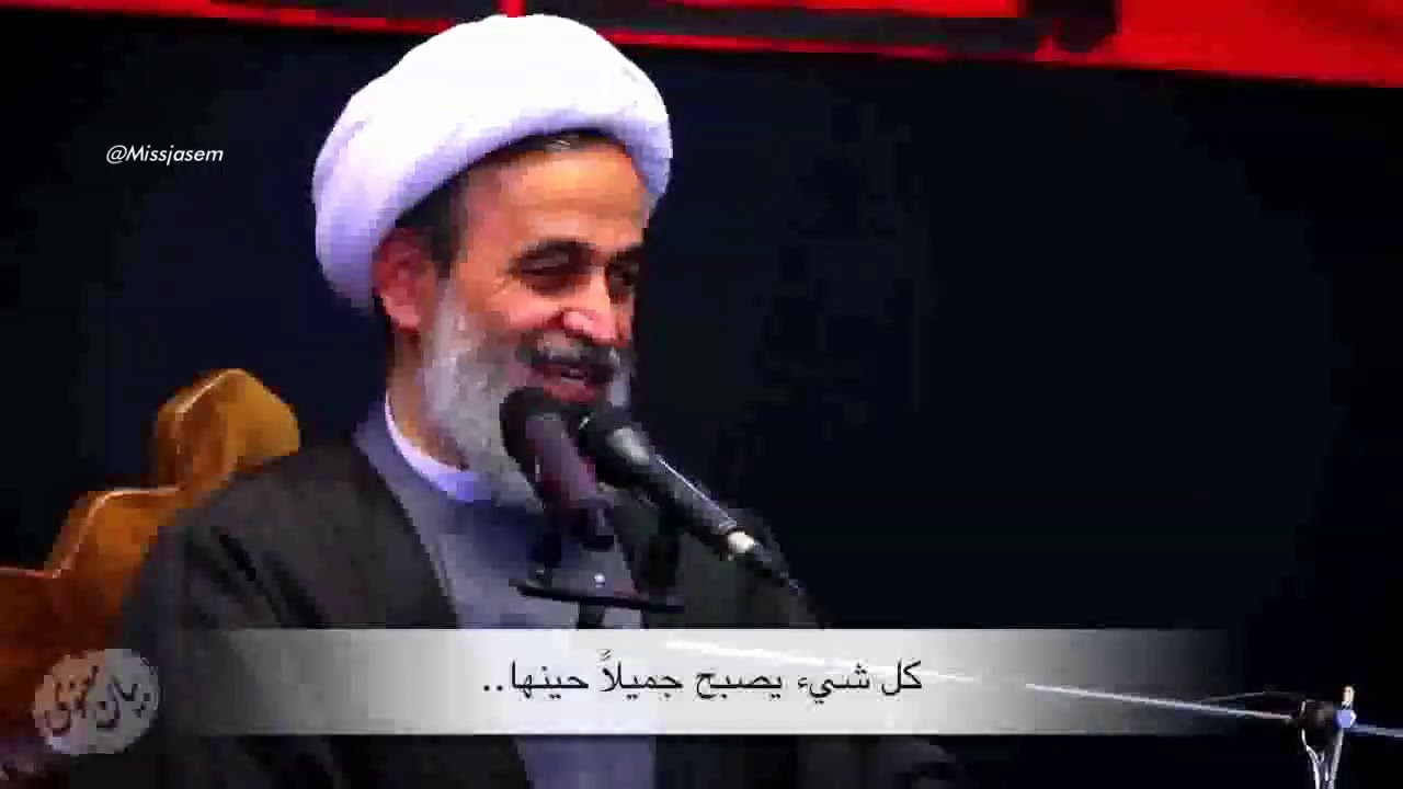 ايقاظ تلك الحاجة المعنوية  - علیرضا پناهیان