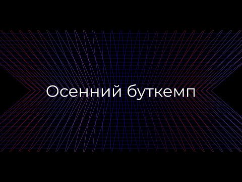 Архитектуры нейронных сетей DenseNet и Inception