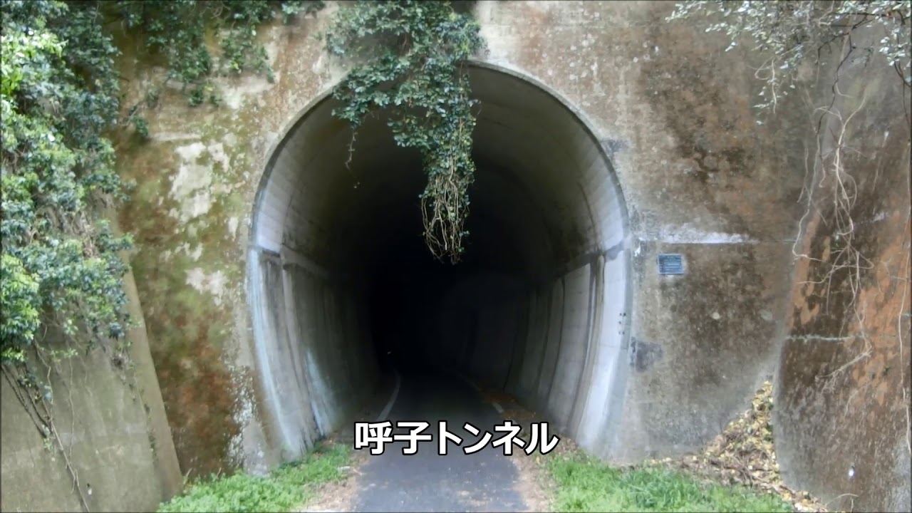 国鉄呼子線（未成線）跡