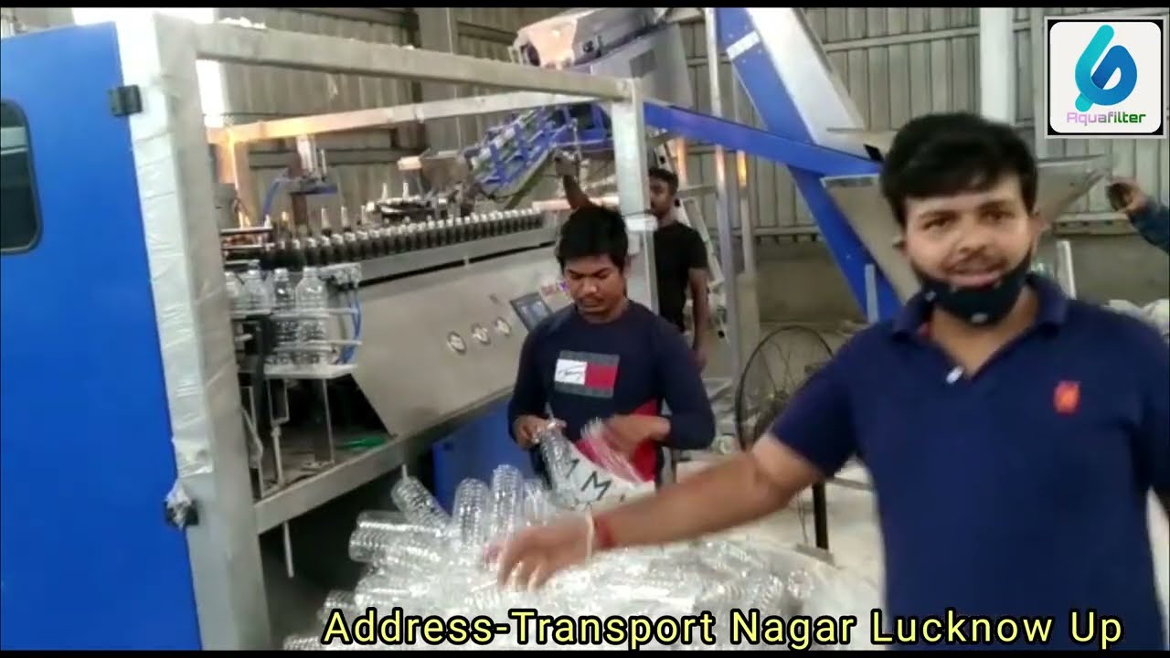 बोतल बनाने की मशीन Pet Bottle Blowing Machine, Fully Automatic Pet Blowing Machine