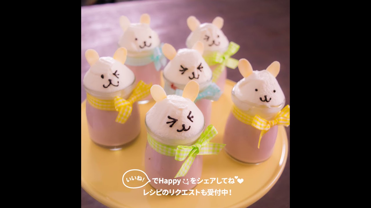 【いちごページ】「パンケーキ☆パンダ」　「子うさぎちゃん♡リース」 ゆめかわパンケーキ苺♡うさぎちゃん&ひよこの通販 by sorairo
