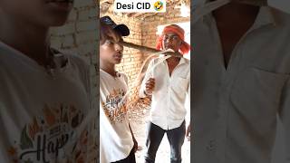 Iska matlab samjha de yaar saamp Ghar khule raha hai 🤣#youtube #sorts #video #funny #comedy