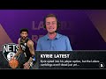 Lakers News & Rumors Ft. Russell Westbrook + Kyrie Irving Rumors “Not Done”? Gordon Hayward Trade?
