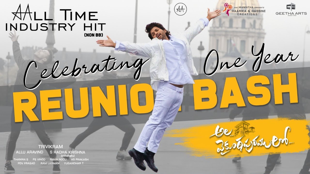 Ala Vaikunthapurramuloo Reunion | Celebrating One Year | Allu Arjun, Pooja Hegde | Trivikram