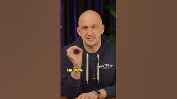 Исследование в Гарварде #shorts #chatgpt #нейросети