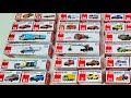 ASMR トミカ ||トミカのベストコレクションを動画でまとめました！最新のトミカを開けました - Tomica Long Vehicle