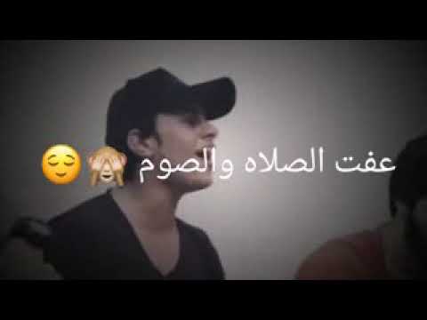 علي ماجد اغنيه لحكتني للبستان بتكم يساده