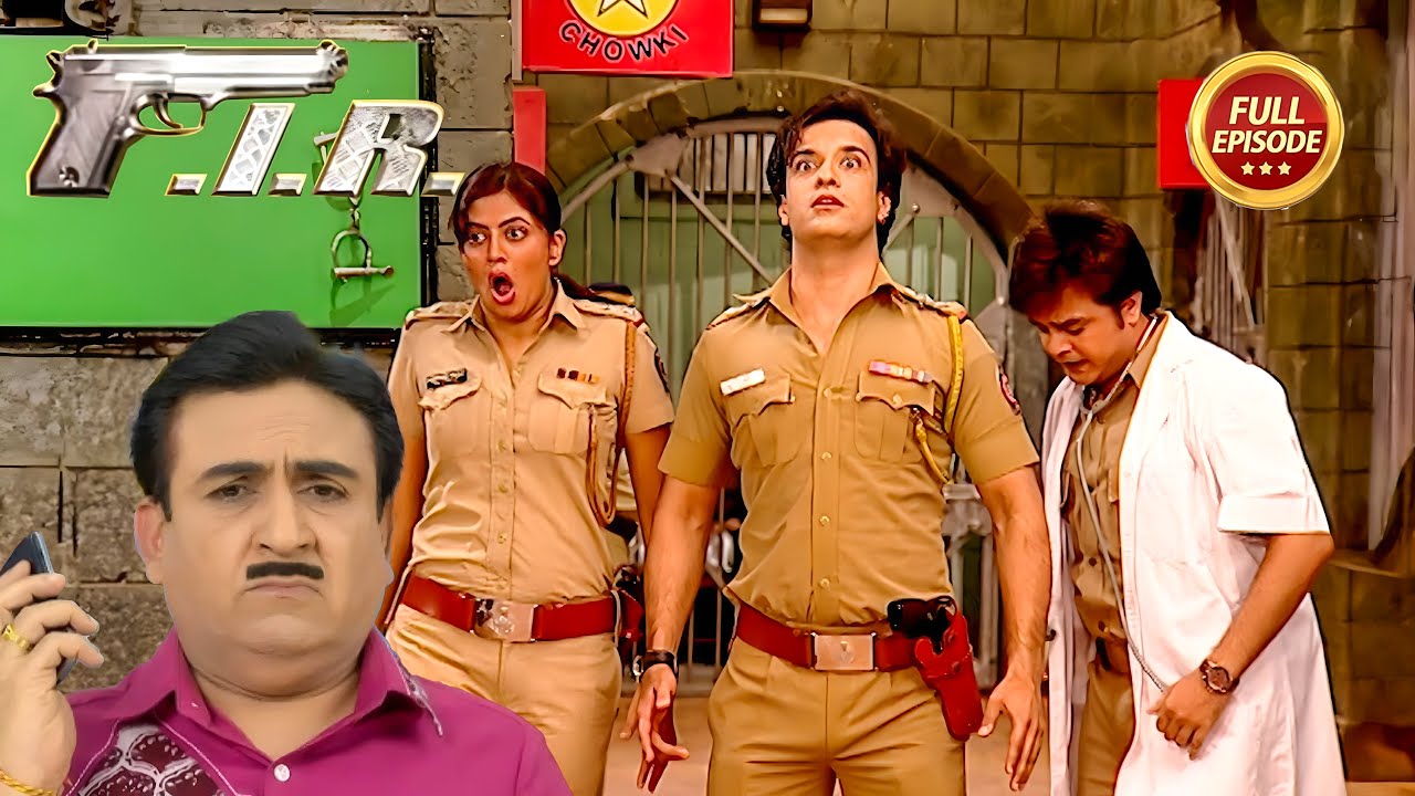 सुन्दर पांडेय आया चौकी बबलू बेताब के शिकायत लेकर | FIR New Episode | #jethalal