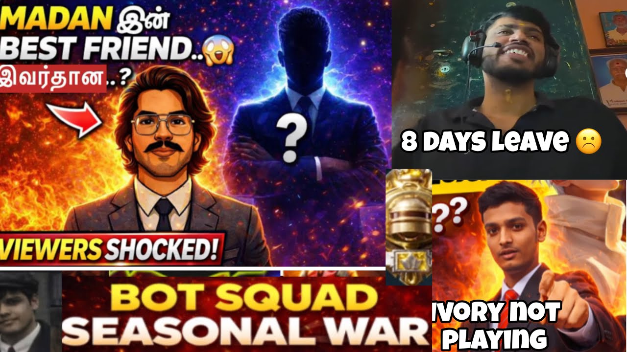 MADAN OP இன் BEST FRIEND இவர்தான…? 