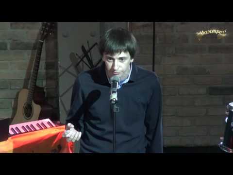 АНДРЕЙ ВИШНЕВСКИЙ - БУРЯ С БЕРЕГА
