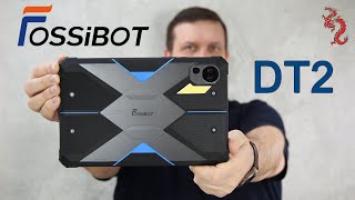 ВЗРОСЛЫЙ обзор FOSSiBOT DT2 //Лучший защищенный планшет 2023?