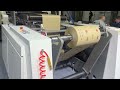 B220 SOS bag making machine running in ROSUPACk exhibition Russia