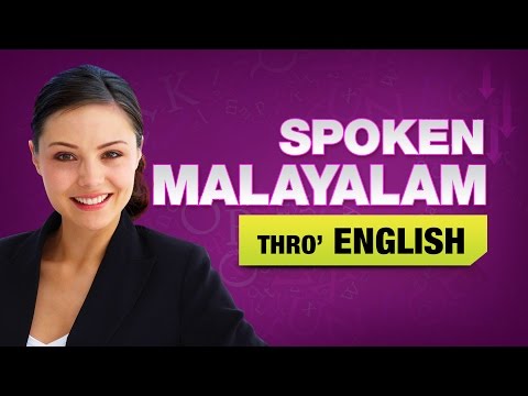 Spoken Malayalam Through English | Speak Malayala Through English | Learn Malayalam