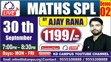 NEW BATCH || MATHS SPL BY AJAY RANA SIR || DEMO-02