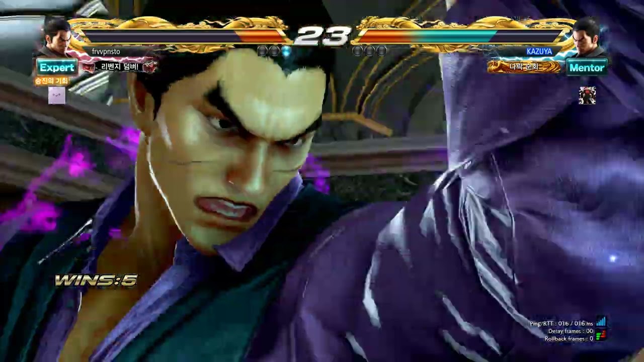 카즈야VS카즈야 10선승