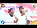 Halani je shahar ander by syed ghulam ali shah at dargah halani shareef 10th moharam 29th july 2023