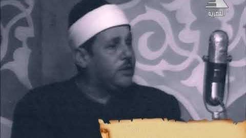 الشيخ محمود على البنا سورة الأنبياء  مسجد التليفزيون عام 1974  ج 1