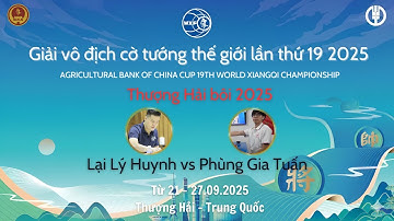 Nguyễn Thành Bảo vs Mạnh Phồn Duệ |Vòng 5  giải vô địch Cờ Tướng Thế Giới năm 2025 |