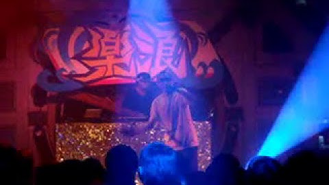 Thumbnail of 熱狗MC HOT DOG-謝謝啞唬-2010墾丁樂浪