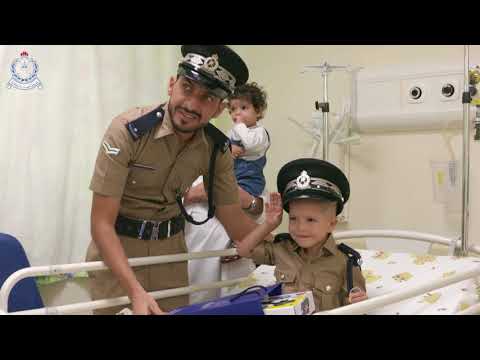مبادرات قسم الشرطي الصغير