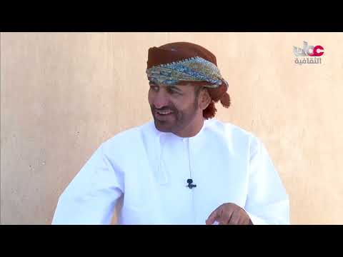 الزامل الحلقة 3