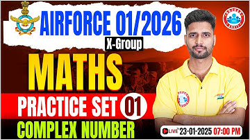 Airforce Practice Set 2025 | Complex Number | Maths for Airforce By Vishal Sir