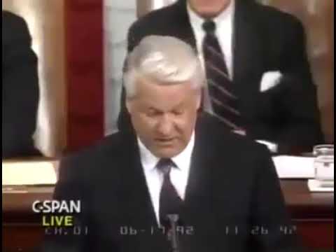 ელცინის გამოსვლა ამერიკის კონგრესში