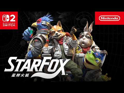 《Star Fox (星際火狐)》介紹影片