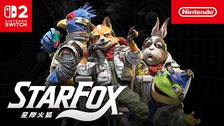 《Star Fox (星際火狐)》介紹影片